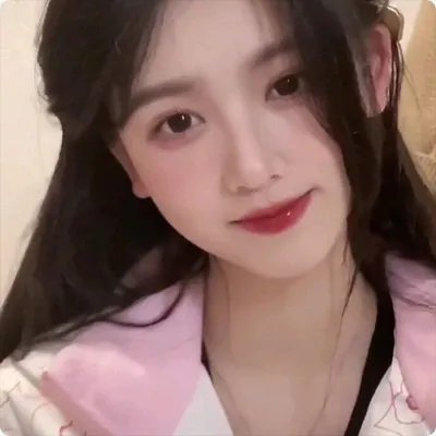 高清二区